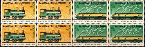 (image for) Pakistan Stamps 1961 Railway Centenary